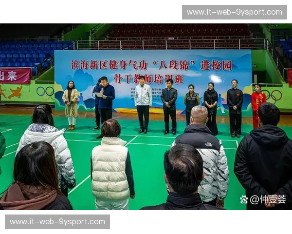 体育教学内容的全新升级,让课堂动起来 体育教学内容的全新升级,让课堂动起来